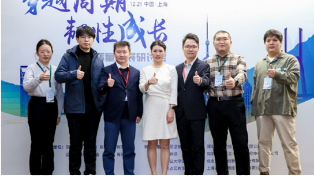 国耀实验仪器租赁.png 国耀实验仪器租赁.png