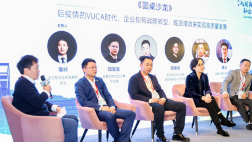 国耀实验仪器租赁.png 国耀实验仪器租赁.png