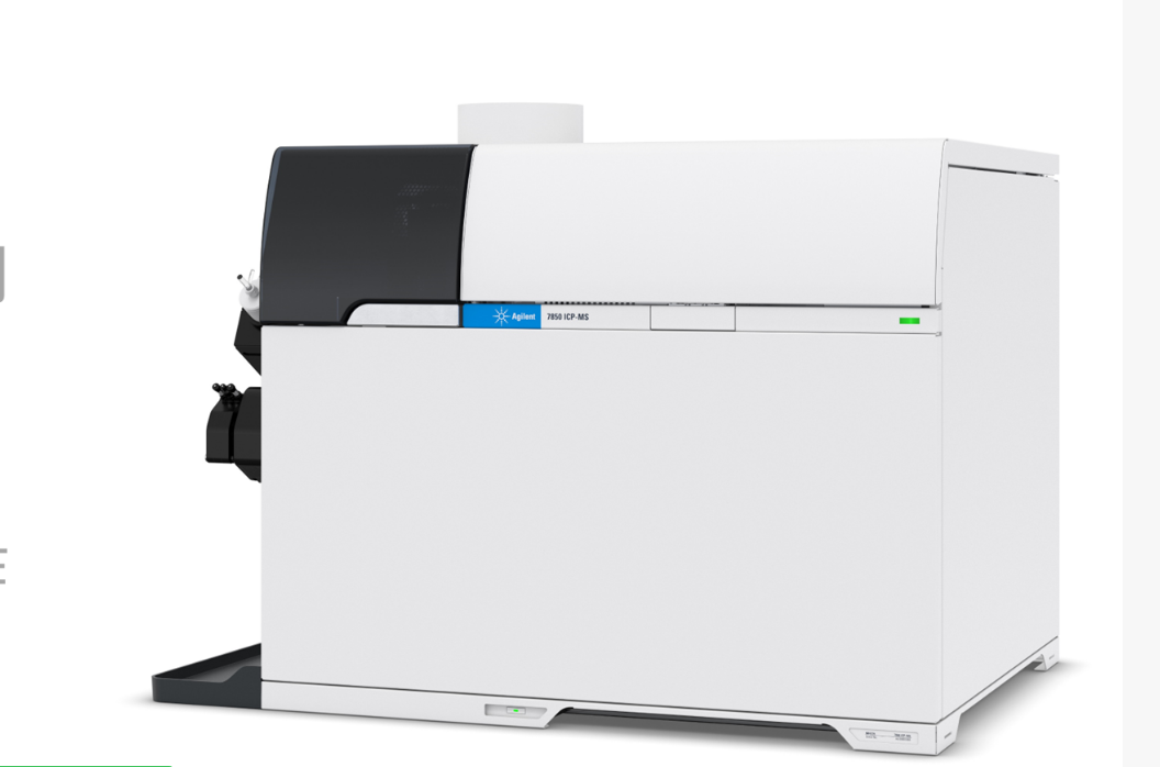 安捷伦ICP-MS.png