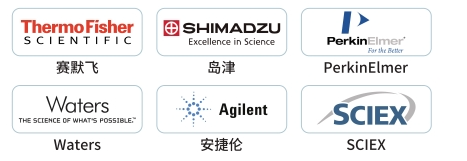 国耀融汇仪器合作厂家.png