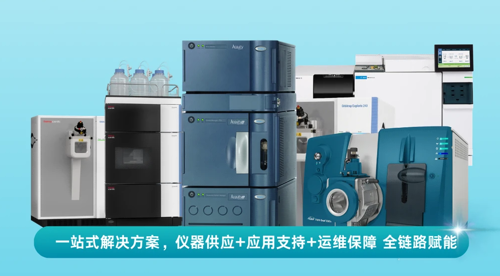国耀融汇仪器租赁服务.png
