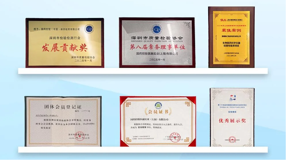国耀融汇仪器介绍.png